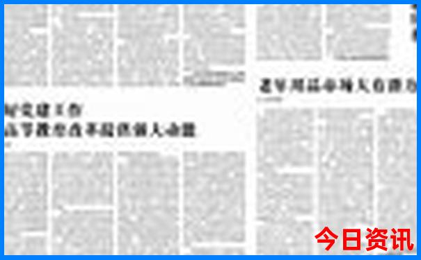 普陀山游玩路线图