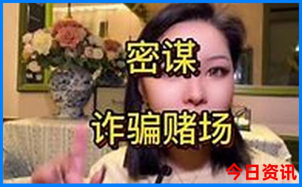 光雾山自驾游最佳路线