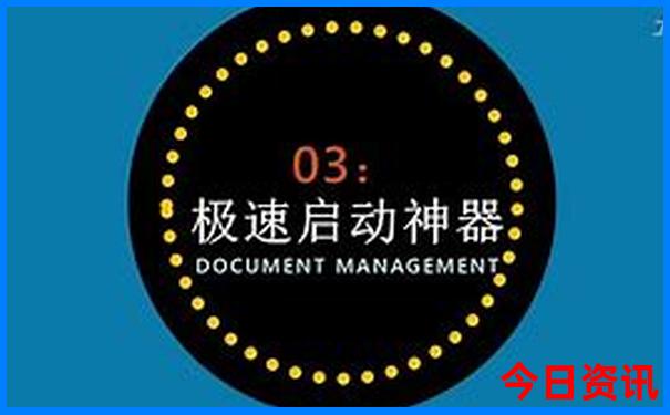 湖南自由行最佳路线