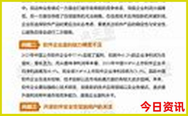 贵州免费旅游景点推荐